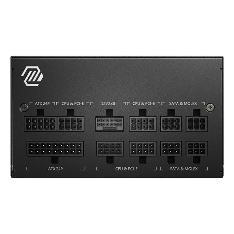 MSI MAG A850GL PCIE5 - 80+ Gold · Alimentations · Informat Systems Strasbourg (image 2)