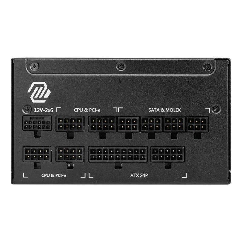 MSI MAG A1250GL PCIE5o · Alimentations · Informat Systems Strasbourg (image 2)