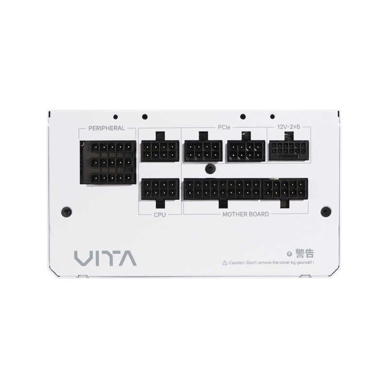 FSP (FORTRON) Alimentation 1000W 80+Gold *VITA-1000GM, WHITE · Alimentations · Informat Systems Strasbourg (image 3)