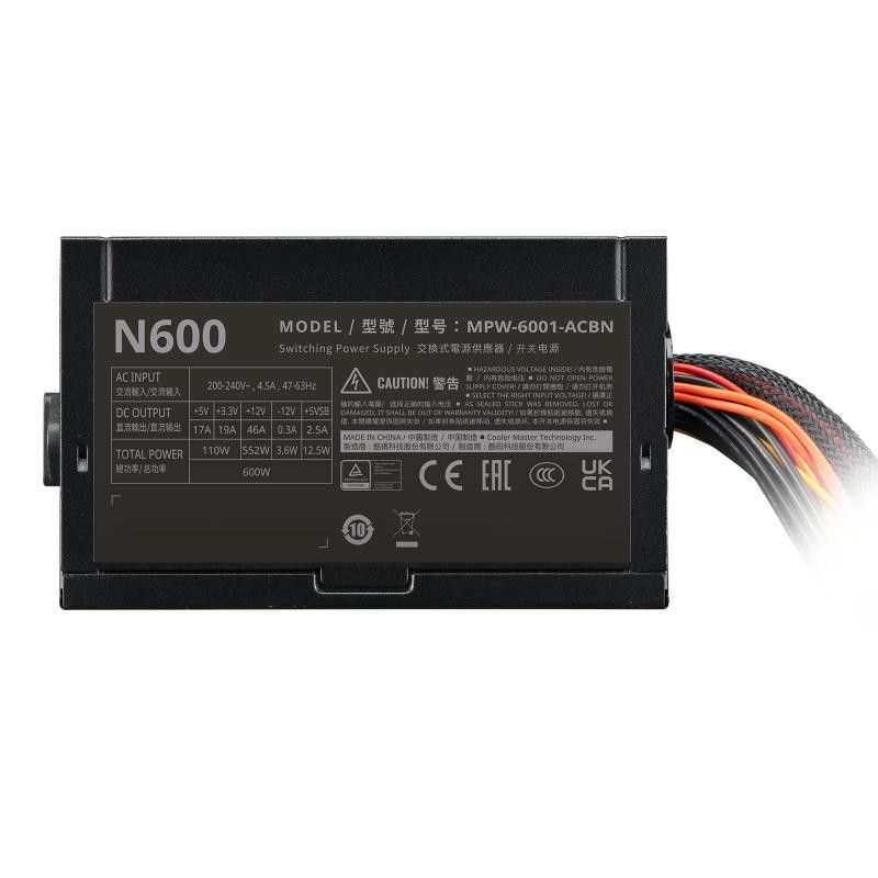 COOLER MASTER Elite NEX N600 - 80+ White - 600W · Alimentations · Informat Systems Strasbourg (image 4)