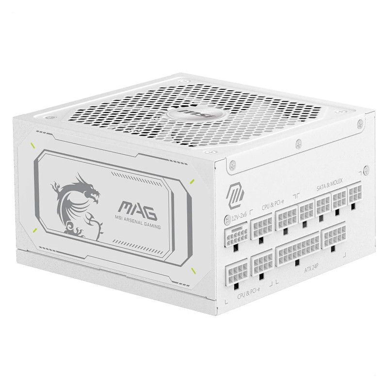 MSI MAG A1000GL PCIE5 white · Alimentations · Informat Systems Strasbourg (image 3)