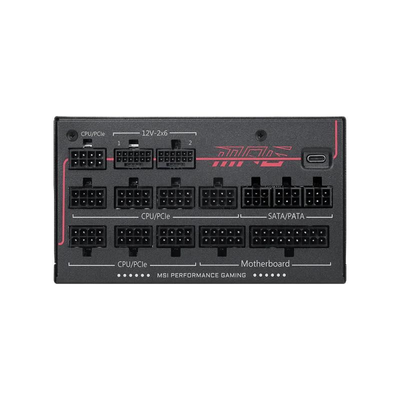 MSI MPG Ai1300TS PCIE5 · Alimentations · Informat Systems Strasbourg (image 2)