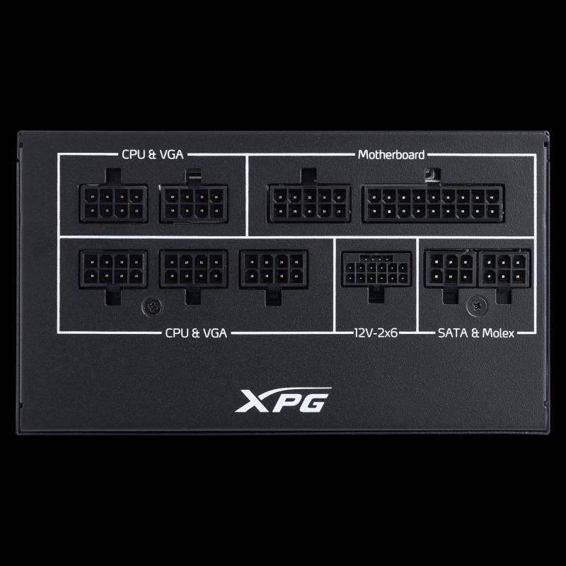 ADATA COREREACTORIIVE 750G-BLACKCOLOR · Alimentations · Informat Systems Strasbourg (image 3)