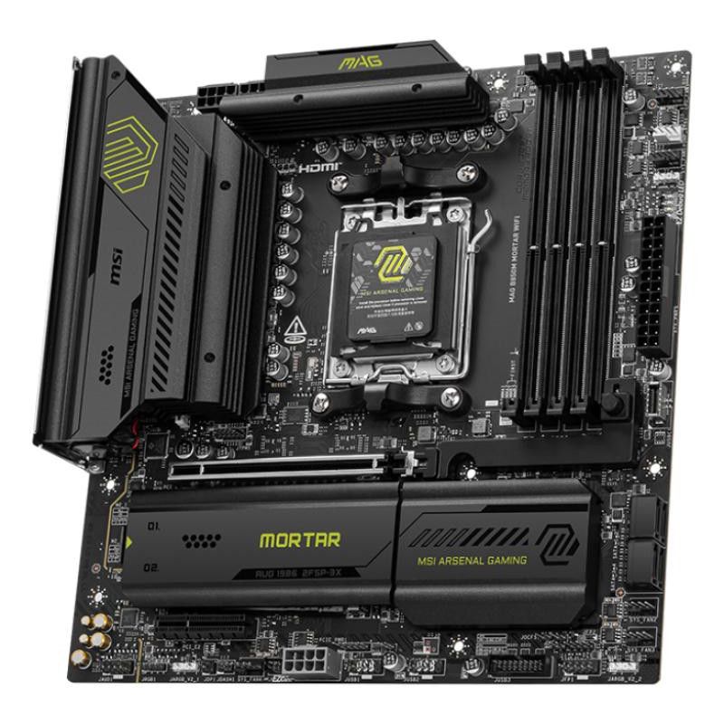MSI MAG B850M MORTAR WIFI · Cartes mères · Informat Systems Strasbourg (image 3)