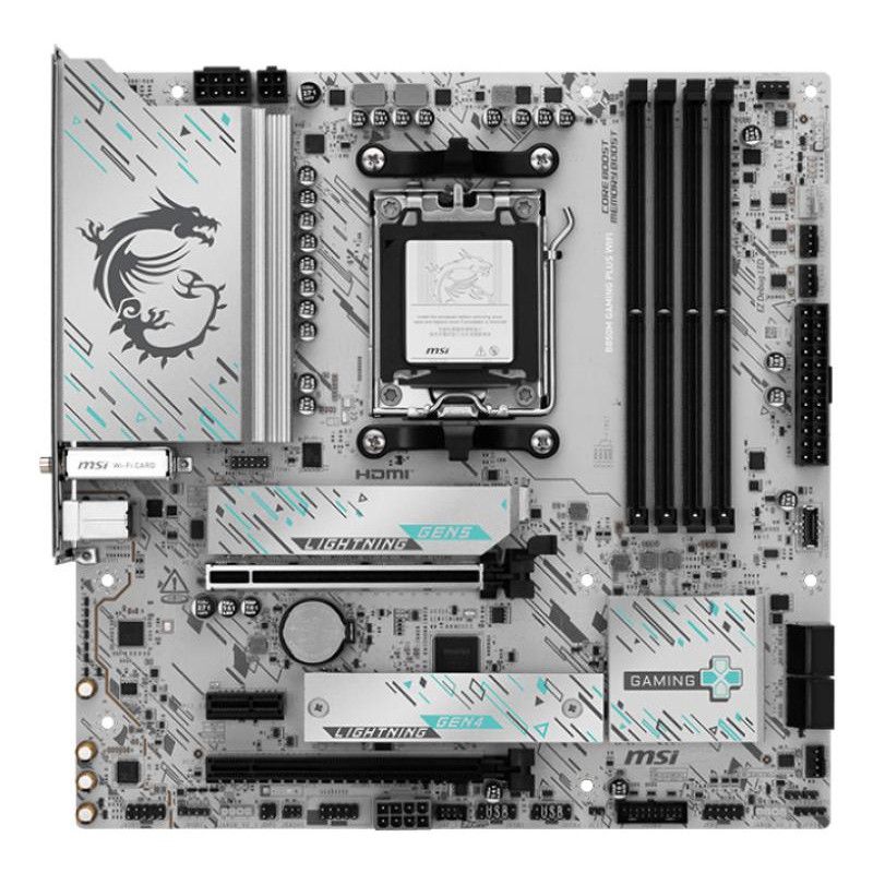 MSI B850M GAMING PLUS WIFI · Cartes mères · Informat Systems Strasbourg (image 2)