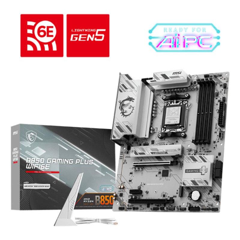 MSI B850 GAMING PLUS WIFI6E · Cartes mères · Informat Systems Strasbourg