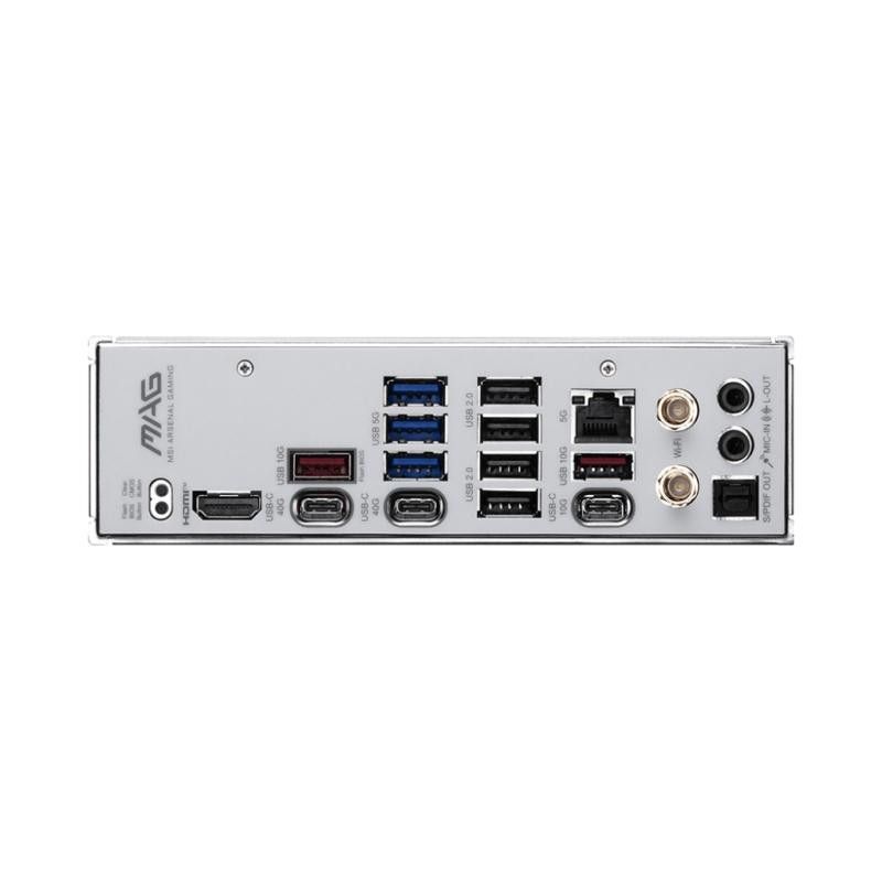 MSI MAG X870E TOMAHAWK MAX WIFI PZ · Cartes mères · Informat Systems Strasbourg (image 5)