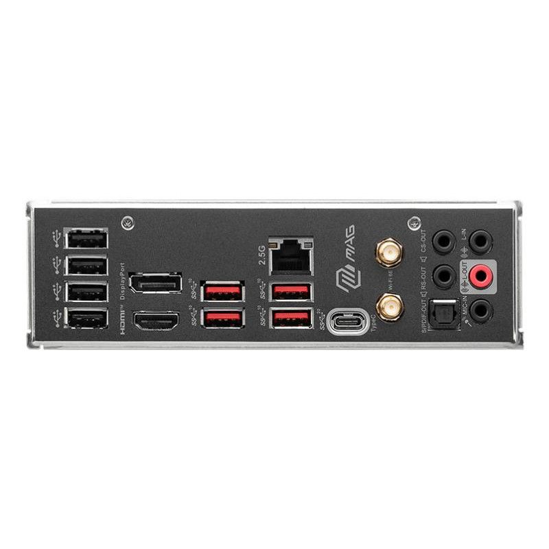 MSI MAG B760 TOMAHAWK WIFI · Cartes mères · Informat Systems Strasbourg (image 5)