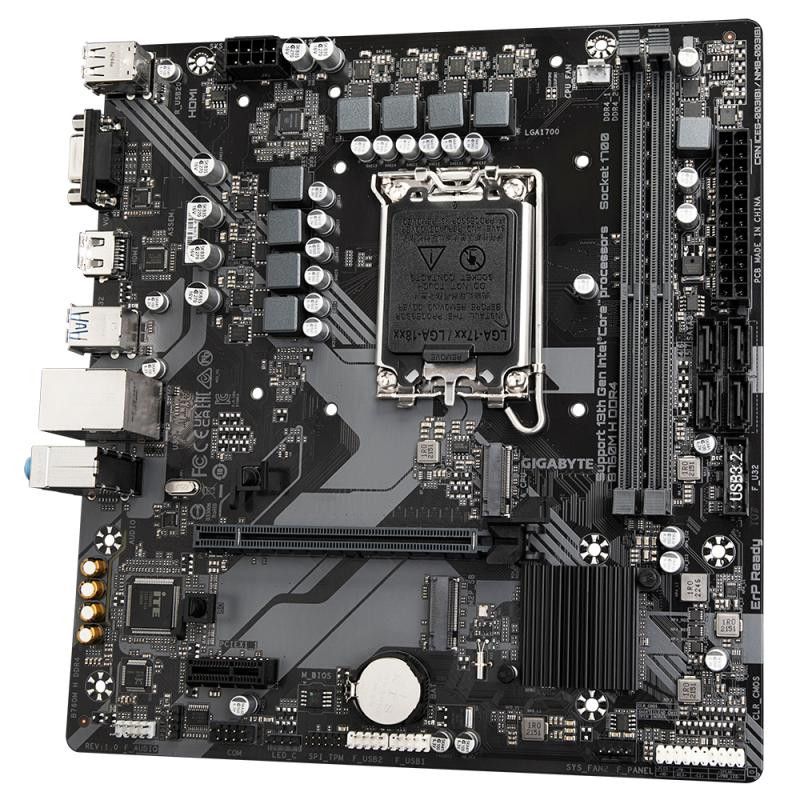 GIGABYTE B760M H DDR4 · Cartes mères · Informat Systems Strasbourg (image 4)