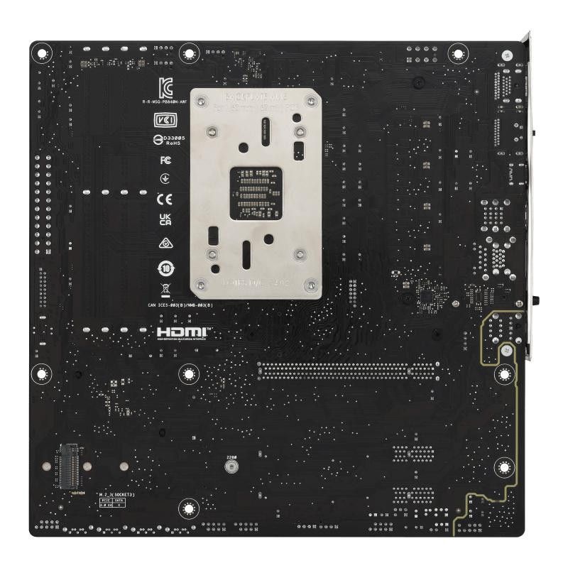 ASUS PRIME B840M-A WIFI · Cartes mères · Informat Systems Strasbourg (image 8)