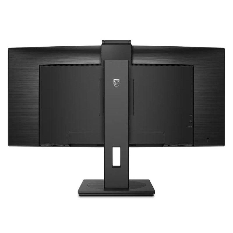 PHILIPS 346P1CRH/00o · Moniteur · Informat Systems Strasbourg (image 11)