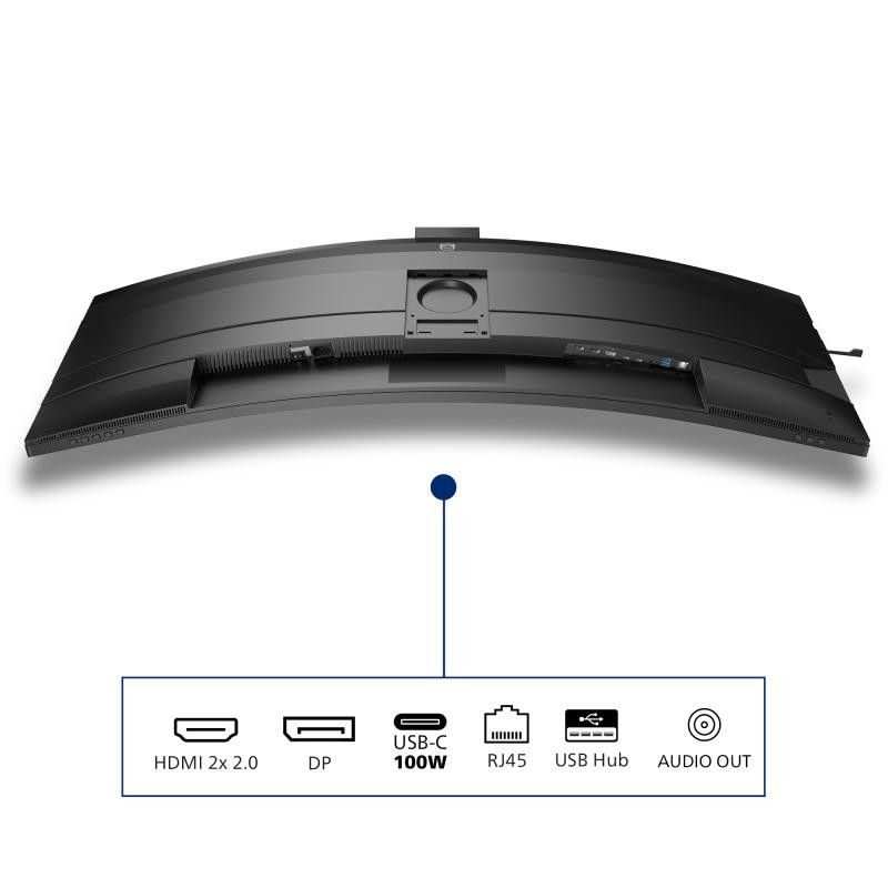 Philips 49B2U6903CH/00 écran plat de PC 124 cm (48.8") 5120 x 1440 pixels Dual QHD LCD Gris · Moniteur · Informat Systems ... (image 6)