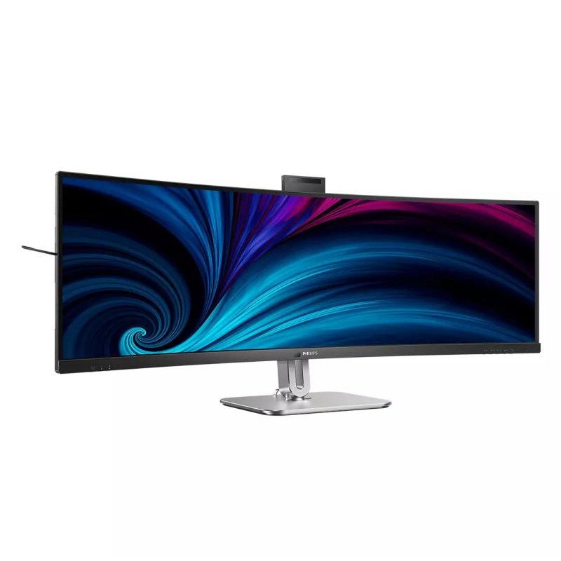 Philips 49B2U6903CH/00 écran plat de PC 124 cm (48.8") 5120 x 1440 pixels Dual QHD LCD Gris · Moniteur · Informat Systems ... (image 10)