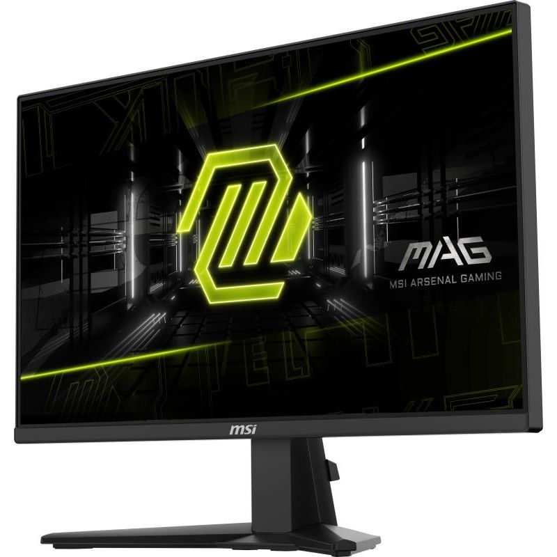 MSI MAG 255F E20 écran plat de PC 62,2 cm (24.5") 1920 x 1080 pixels Full HD LCD Noir · Moniteur · Informat Systems Strasb... (image 13)