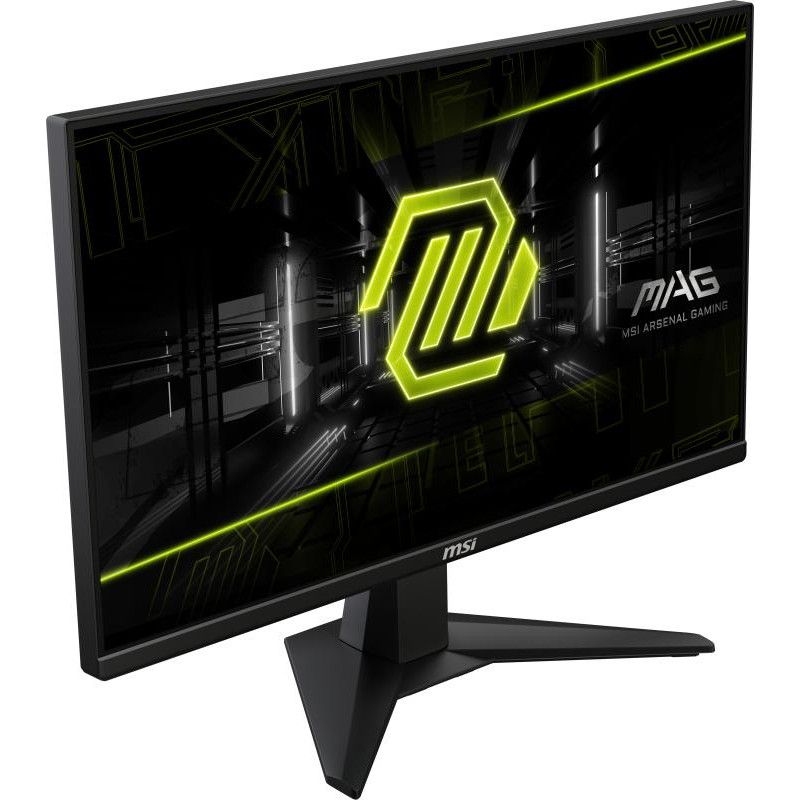 MSI MAG 255F E20 écran plat de PC 62,2 cm (24.5") 1920 x 1080 pixels Full HD LCD Noir · Moniteur · Informat Systems Strasb... (image 14)