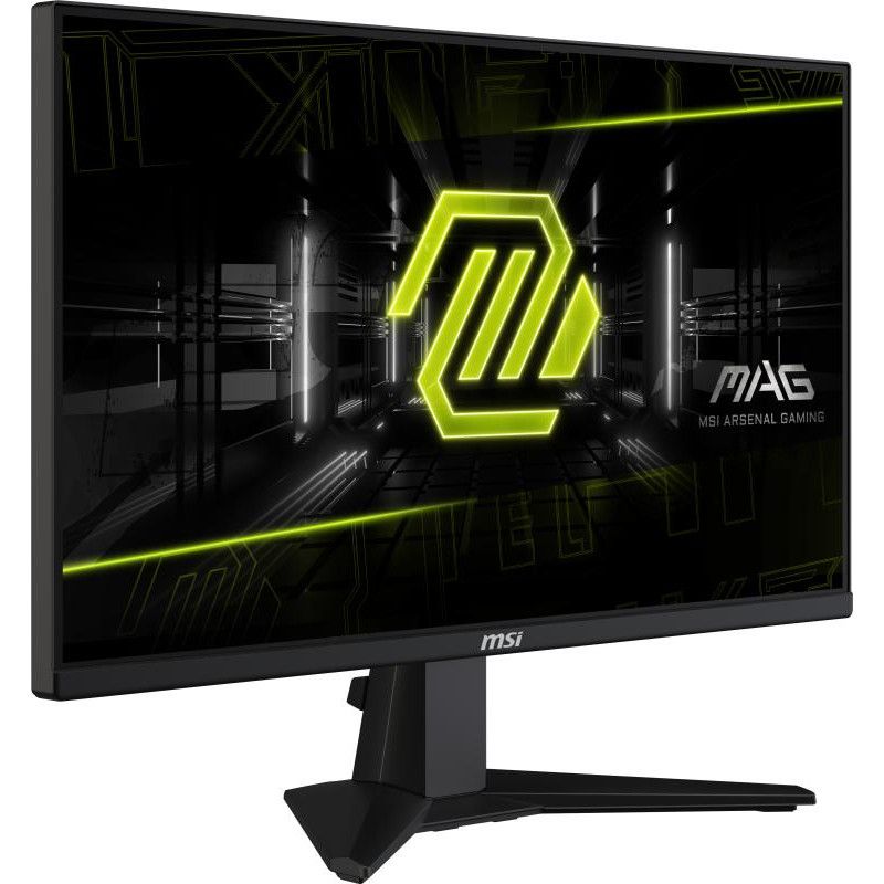 MSI MAG 255F E20 écran plat de PC 62,2 cm (24.5") 1920 x 1080 pixels Full HD LCD Noir · Moniteur · Informat Systems Strasb... (image 8)