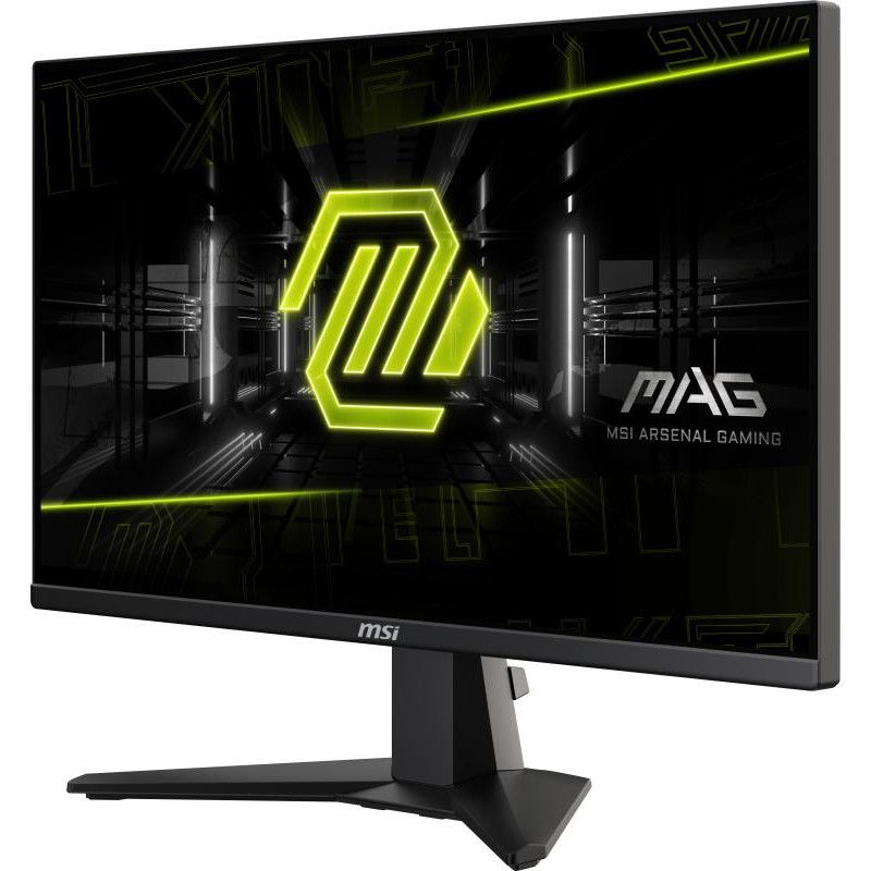 MSI MAG 255F E20 écran plat de PC 62,2 cm (24.5") 1920 x 1080 pixels Full HD LCD Noir · Moniteur · Informat Systems Strasb... (image 9)