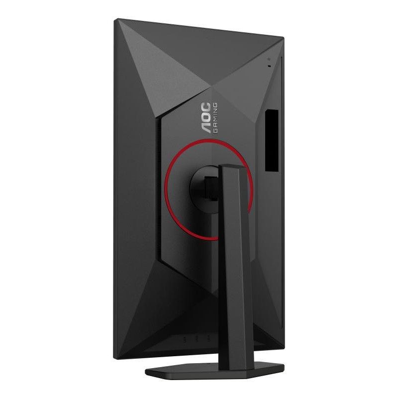 AOC G4 U27G4R écran plat de PC 68,6 cm (27") 3840 x 2160 pixels 4K Ultra HD LED Noir, Rouge · Moniteur · Informat Systems ... (image 18)