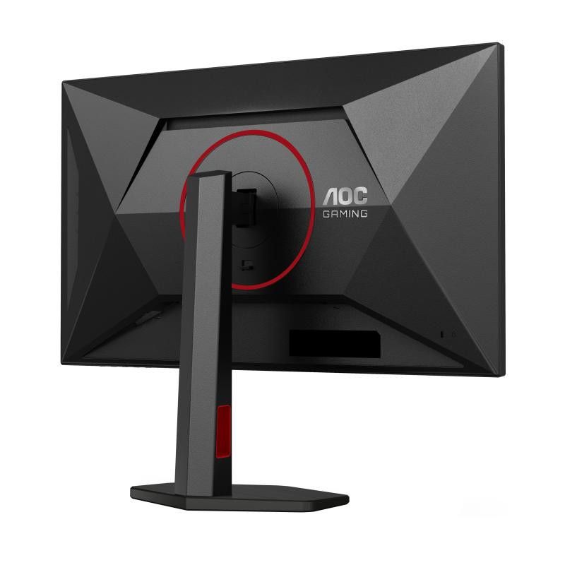 AOC G4 U27G4R écran plat de PC 68,6 cm (27") 3840 x 2160 pixels 4K Ultra HD LED Noir, Rouge · Moniteur · Informat Systems ... (image 10)