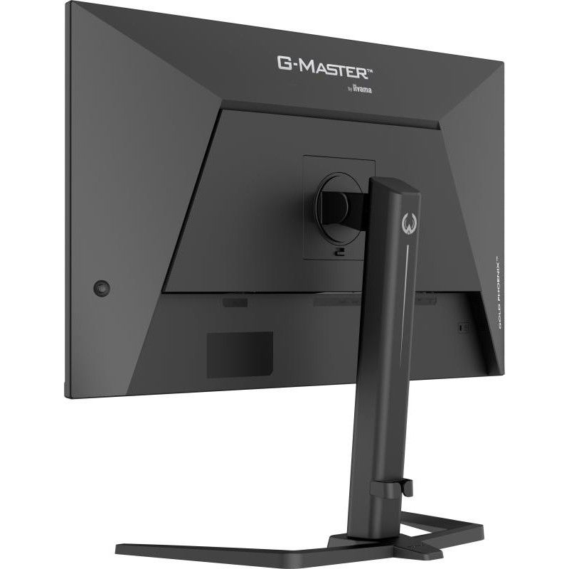 iiyama G-MASTER GB3295QSU-B1 écran — Quad HD, 240 Hz, Noir · Moniteur · Informat Systems Strasbourg (image 5)