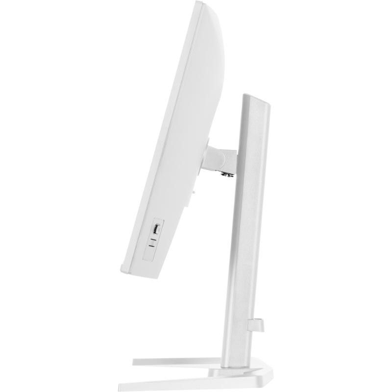 iiyama G-MASTER GB2471HSU-W1 écran — Full HD, 240 Hz, Blanc · Moniteur · Informat Systems Strasbourg (image 11)