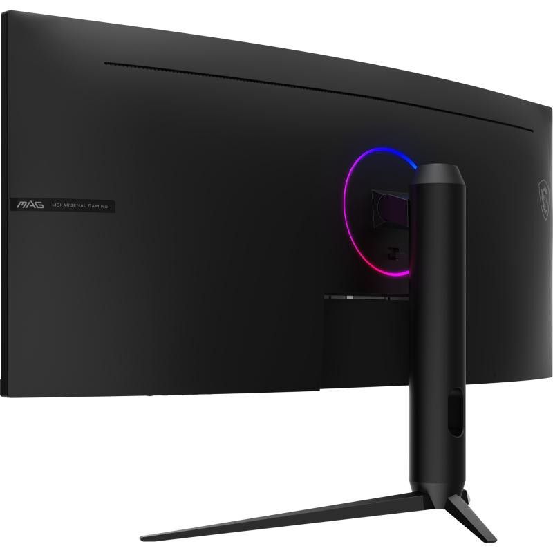 MSI MAG 342CQRF E20 écran plat de PC 86,4 cm (34") 3440 x 1440 pixels UltraWide Quad HD LCD Noir · Moniteur · Informat Sys... (image 13)