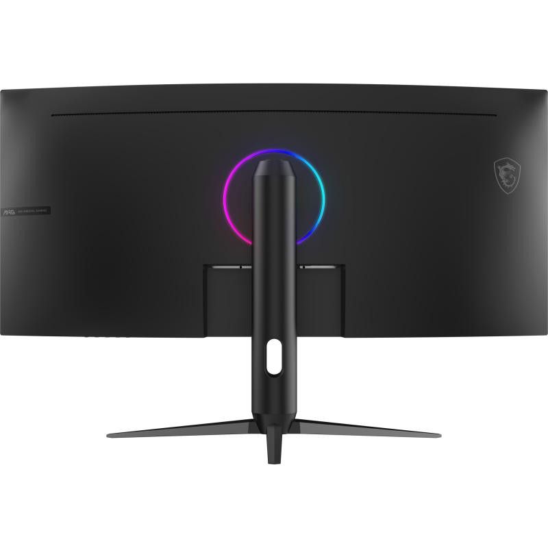 MSI MAG 342CQRF E20 écran plat de PC 86,4 cm (34") 3440 x 1440 pixels UltraWide Quad HD LCD Noir · Moniteur · Informat Sys... (image 6)
