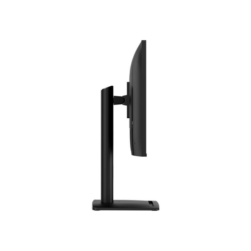 MSI Pro MP275PGN E14 écran plat de PC 68,6 cm (27") 1920 x 1080 pixels Full HD LCD Noir · Moniteur · Informat Systems Stra... (image 9)