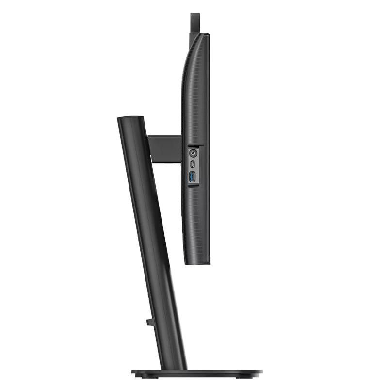 Philips 27B2N3500JH écran plat de PC 68,6 cm (27") 2560 x 1440 pixels Quad HD LCD Noir · Moniteur · Informat Systems Stras... (image 11)