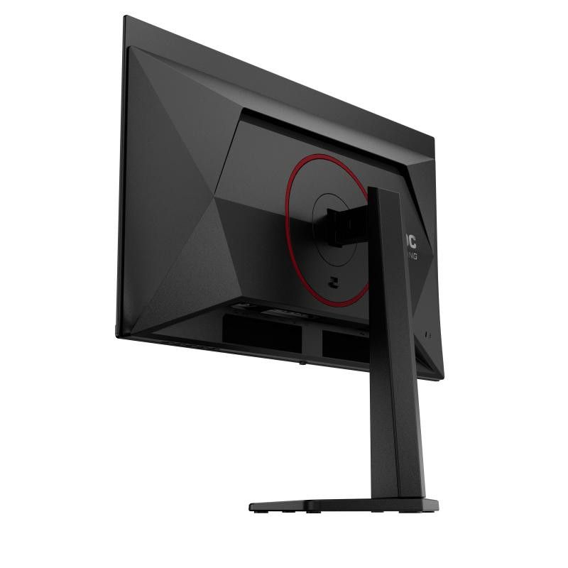 AOC G4 Q27G4SDR écran plat de PC 67,3 cm (26.5") 2560 x 1440 pixels Quad HD QD-OLED Noir, Rouge · Moniteur · Informat Syst... (image 11)
