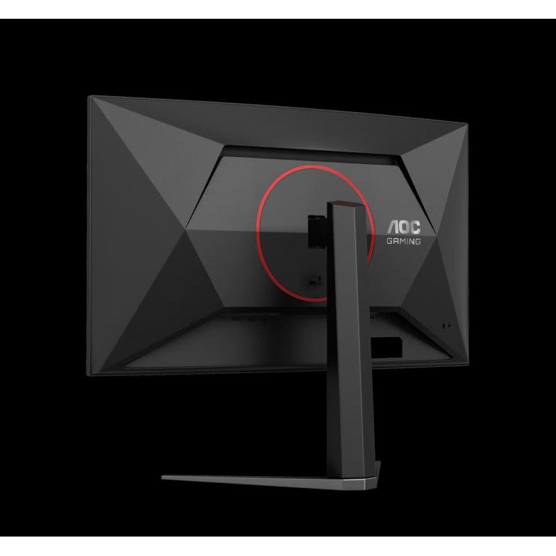 AOC G4 CQ27G4Z2AD écran plat de PC 68,6 cm (27") 2560 x 1440 pixels Quad HD LED Noir, Rouge · Moniteur · Informat Systems ...