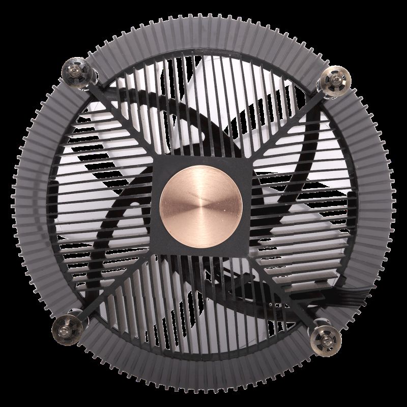 COOLER MASTER I71C RGB - OEM - LGA 1200 · Aircooling · Informat Systems Strasbourg (image 5)