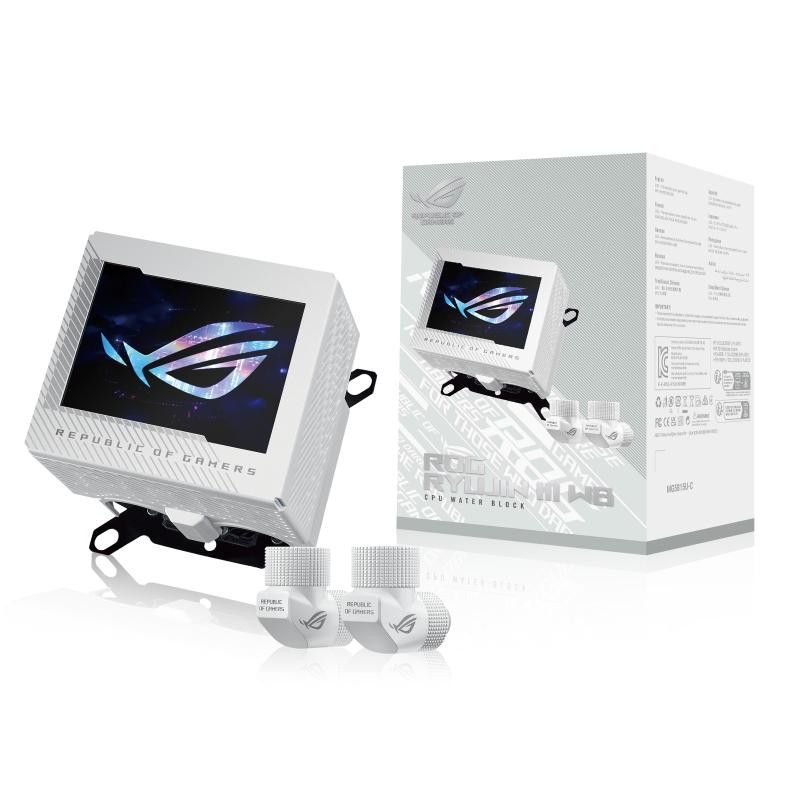 ASUS ROG RYUJIN III WB White Edition Bloc d'eau · Watercooling · Informat Systems Strasbourg (image 7)